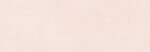 Brio Malva 33.3x100
